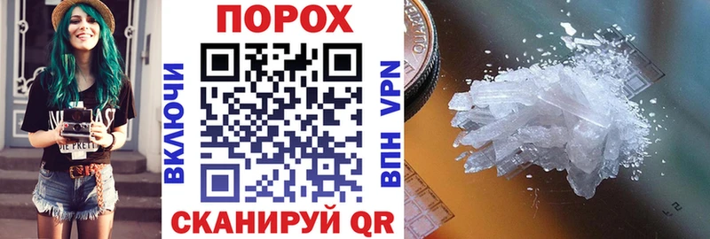 сколько стоит  Кедровый  Amphetamine 98% 