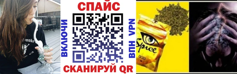 БУТИРАТ бутик  Кедровый 
