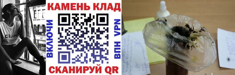 как найти закладки  Кедровый  Гашиш Изолятор 