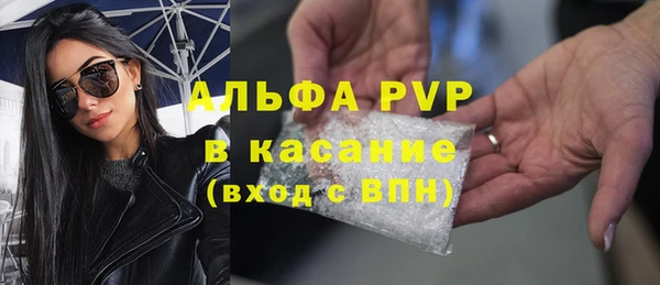 таблы Киреевск