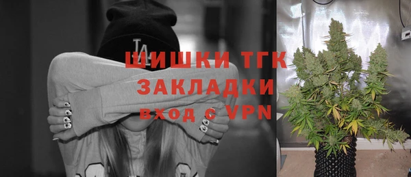 прущая мука Пестово
