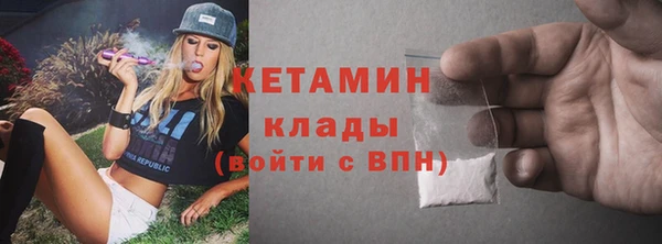 хмурый Покровск