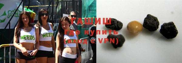 таблы Покачи