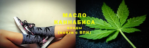 спиды Переславль-Залесский