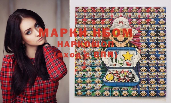 стафф Киренск