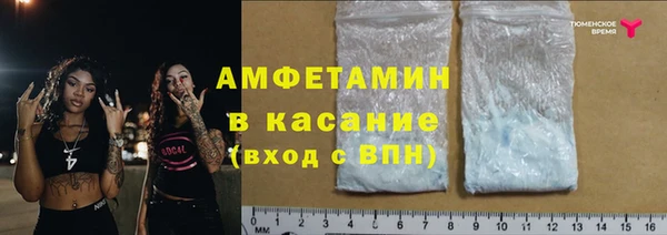 каннабис Касимов