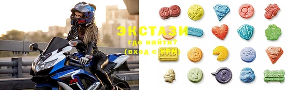 таблы Киреевск
