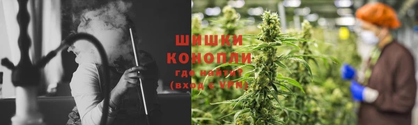 мефедрон VHQ Козловка
