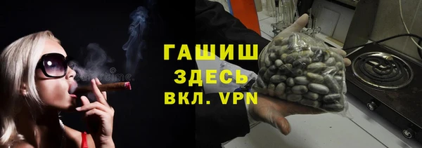 прущая мука Пестово