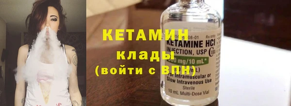 стаф Карталы