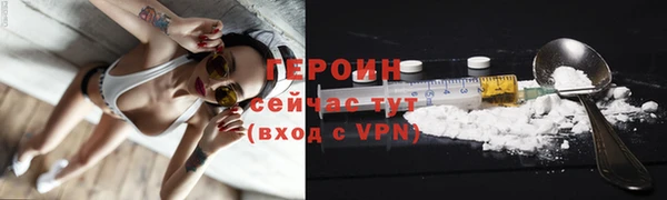 стафф Киренск