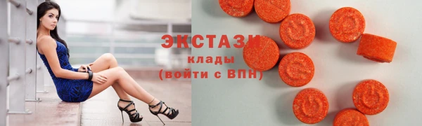 спиды Покров