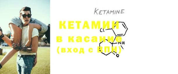 ешки Кодинск