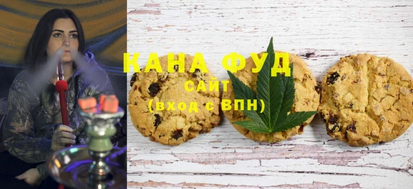 стаф Карталы