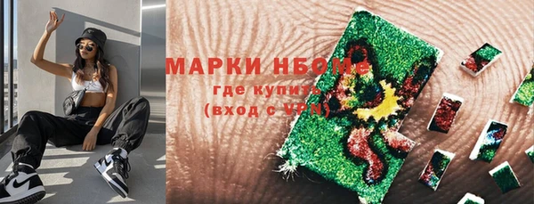 прущая мука Пестово
