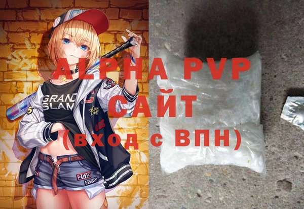 спиды Переславль-Залесский
