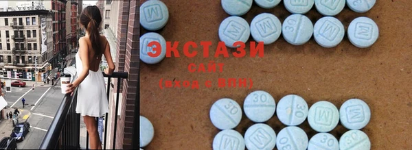 спиды Переславль-Залесский