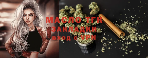 таблы Покачи