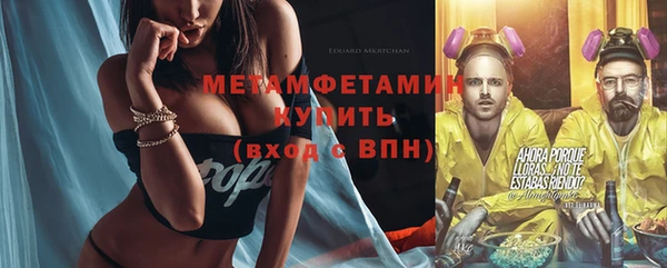 таблы Покачи