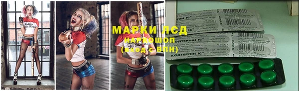 каннабис Касимов
