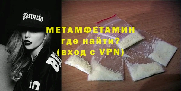 спиды Переславль-Залесский
