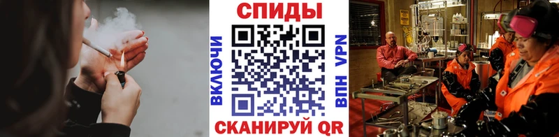 Метамфетамин Methamphetamine  kraken вход  Кедровый 