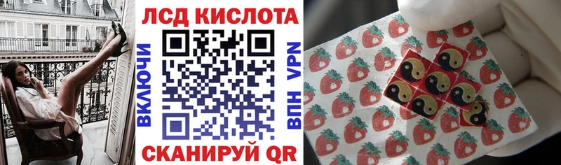 Марки NBOMe 1,5мг  нарко площадка формула  Кедровый  дарнет шоп 