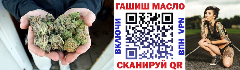 где купить наркоту это официальный сайт Дистиллят ТГК Wax Кедровый